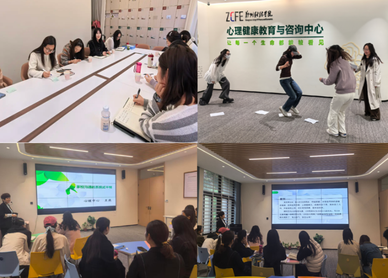 yl6809永利集团官网2026年春季学期教师队伍系列培训圆满结束